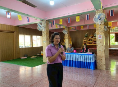 วันที่ 15 กรกฏาคม 2568 นางสาวกุลยา ทองเพชร ... พารามิเตอร์รูปภาพ 1